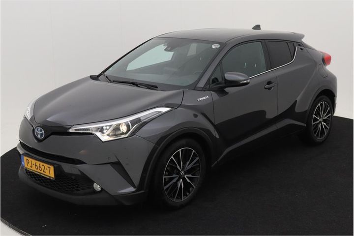 2017 toyota c-hr