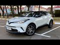 2019 toyota c-hr hybrid