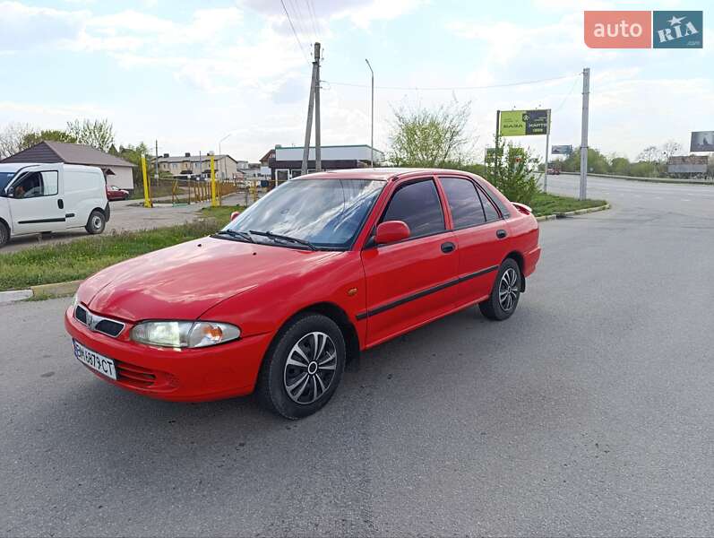 1996 mitsubishi proton