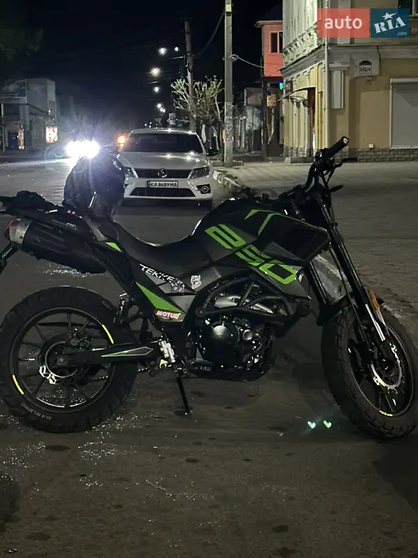2024 tekken mh250gy-15