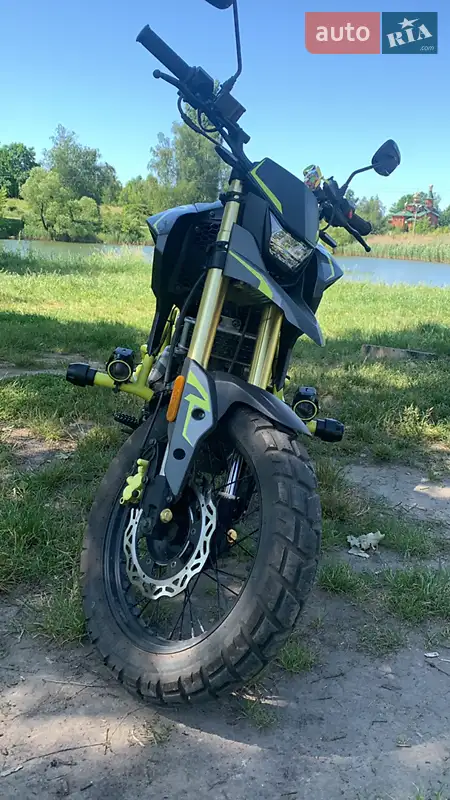 2021 tekken mh250gy-15