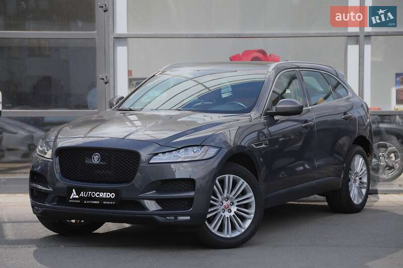 2015 jaguar f-pace