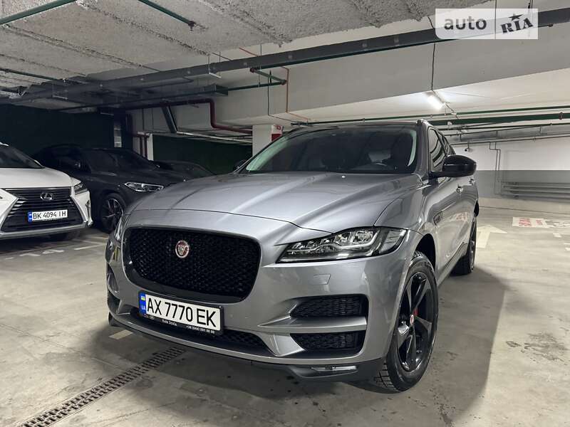 2020 jaguar f-pace