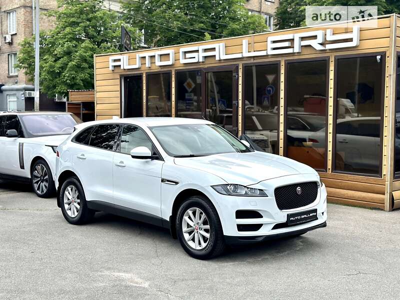 2017 jaguar f-pace