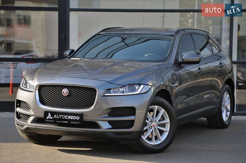 2016 jaguar f-pace
