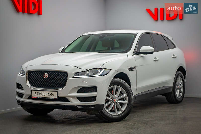 2017 jaguar f-pace