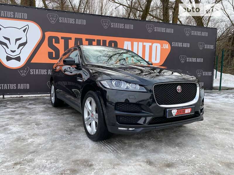 2017 jaguar f-pace