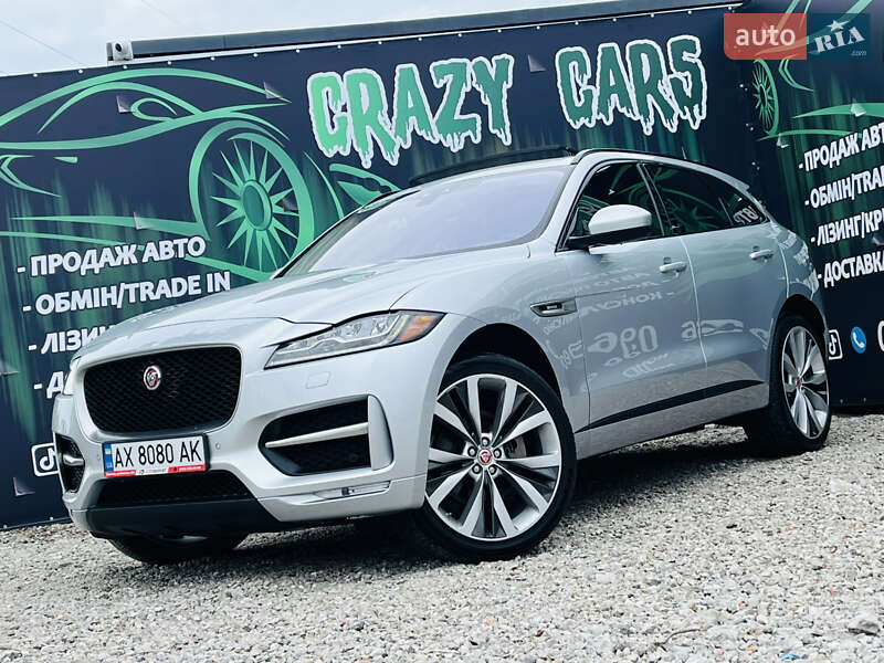 2017 JAGUAR F-PACE