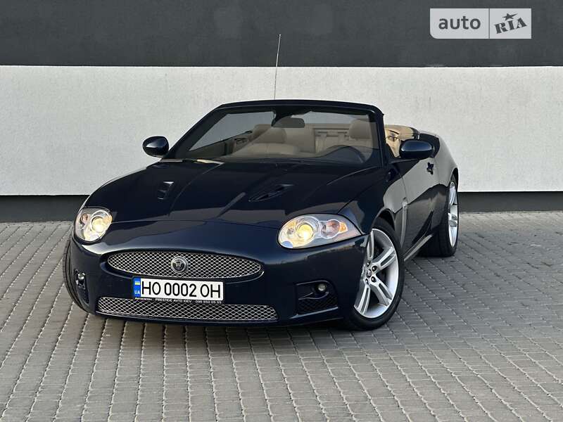 2007 jaguar xkr