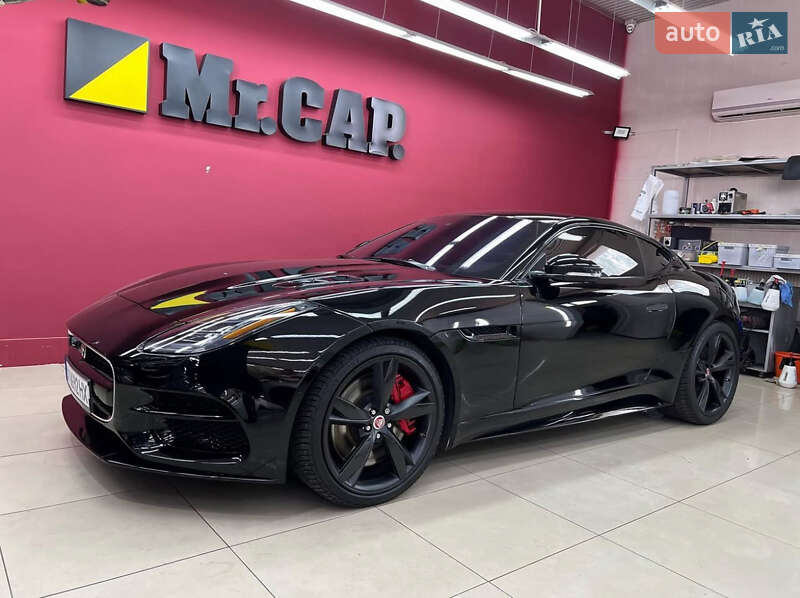 2017 jaguar f-type