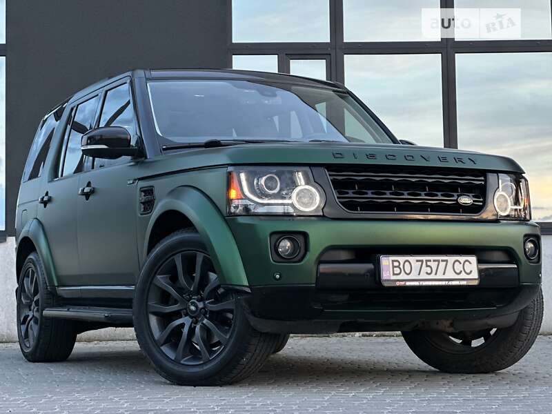 2015 land-rover discovery
