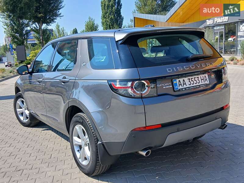 2016 land-rover discovery sport