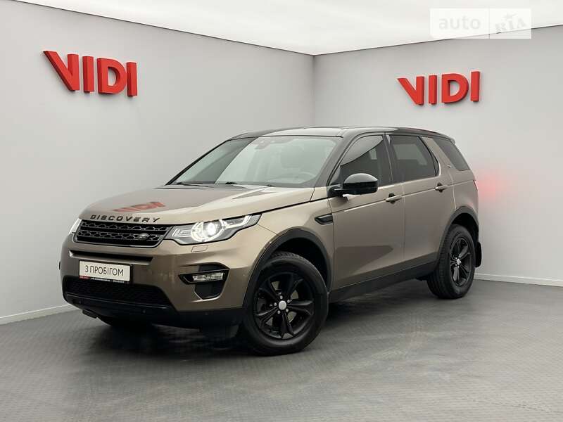2016 land-rover discovery sport