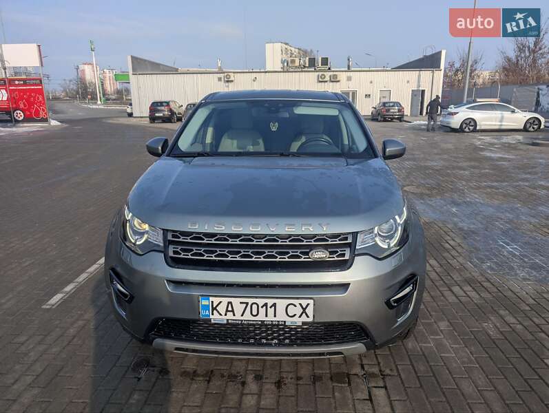 2016 land-rover discovery-sport