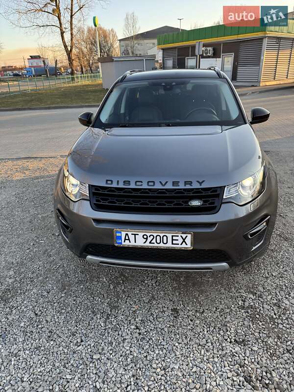 2015 land-rover discovery sport