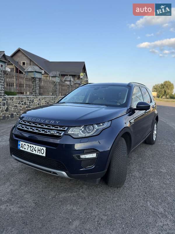 2015 land-rover discovery sport