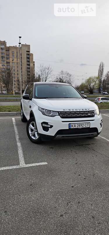 2015 land-rover discovery sport