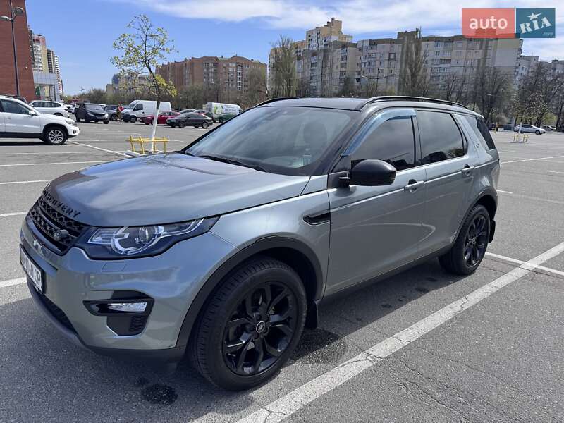 2015 land-rover discovery sport