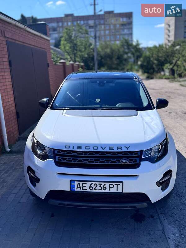 2015 land-rover discovery sport