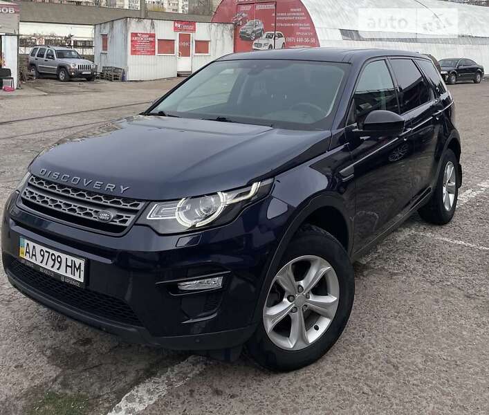 2016 land-rover discovery sport