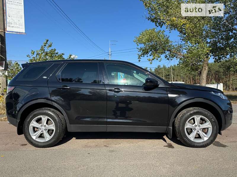2016 land-rover discovery sport