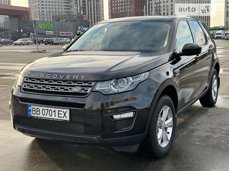 2016 land-rover discovery sport