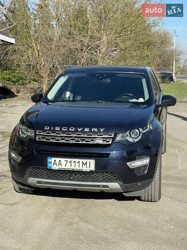 2015 land rover discovery sport