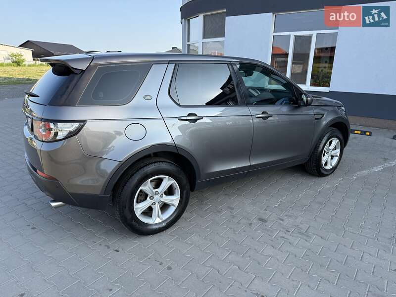 2015 land-rover discovery sport