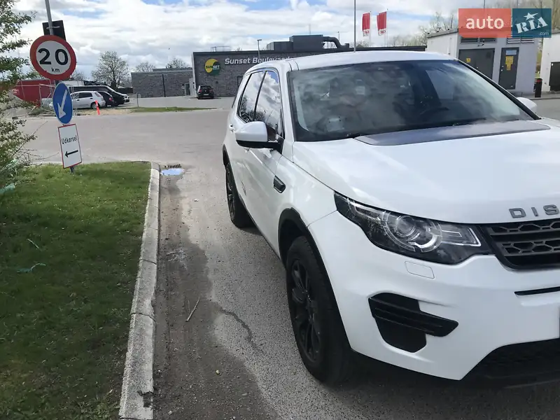 2014 land-rover discovery