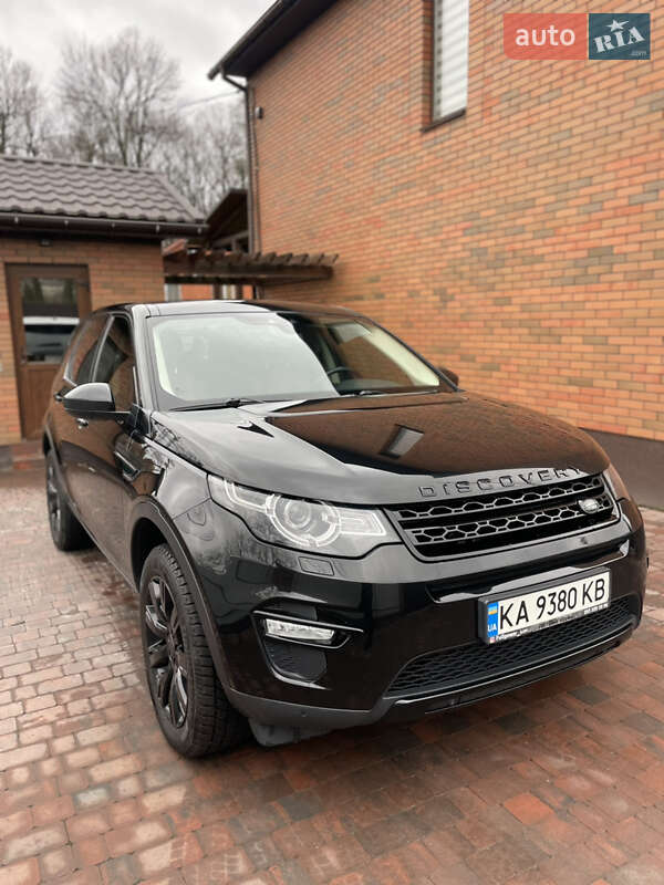 2015 land-rover discovery sport