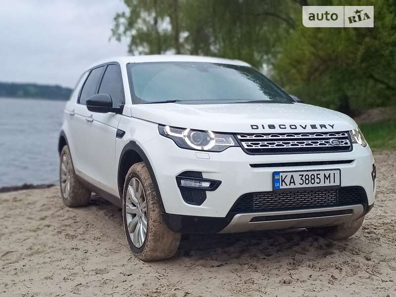 2015 land-rover discovery sport