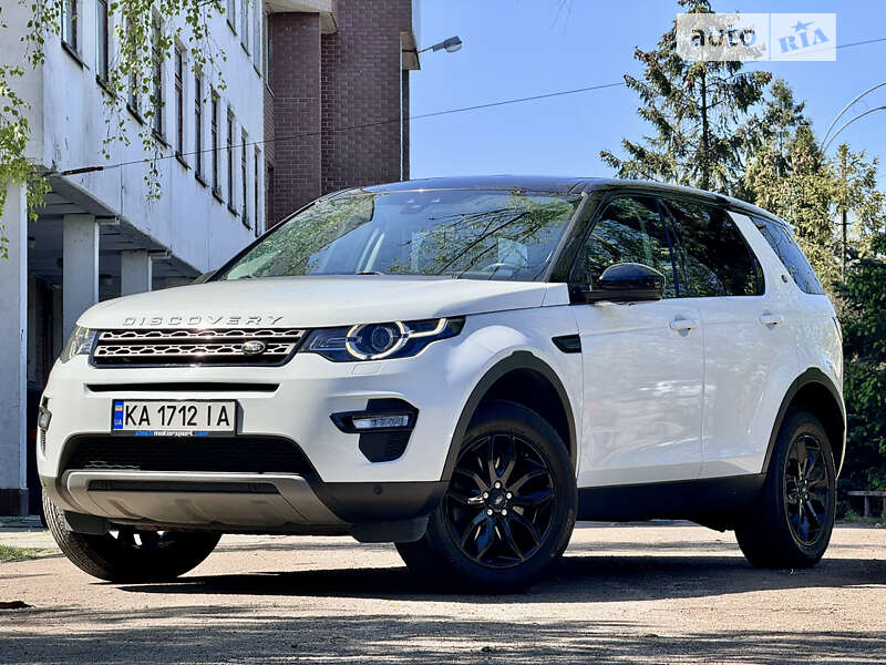 2015 land-rover discovery sport