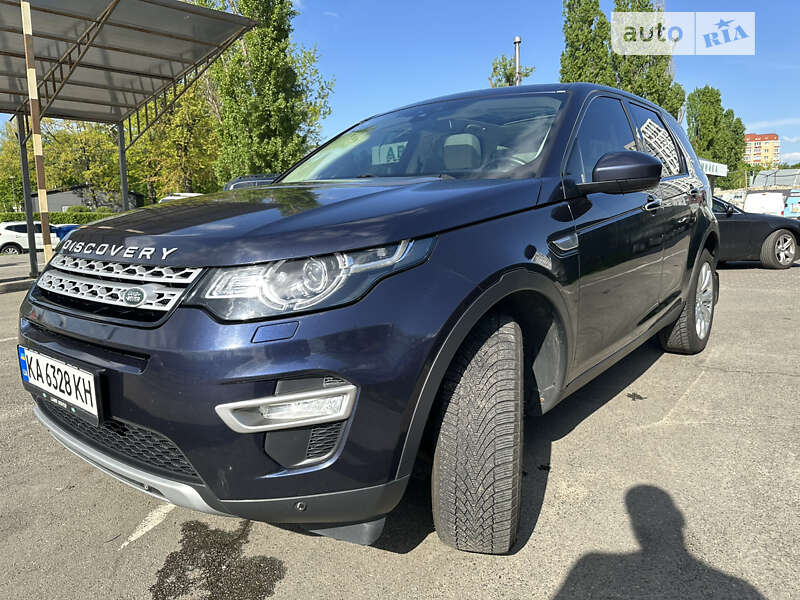 2015 land-rover discovery sport
