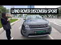 2015 land-rover discovery sport