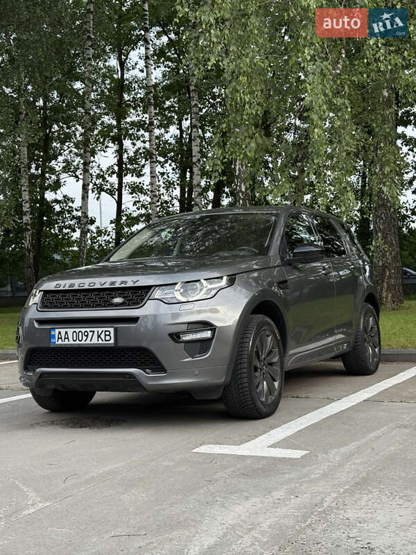 2016 land-rover discovery