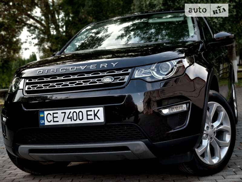 2017 land-rover discovery sport