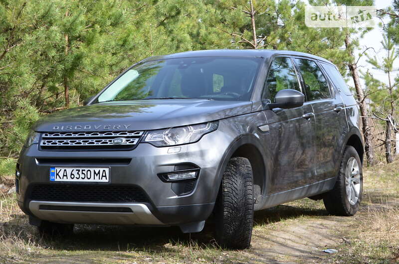 2018 land-rover discovery sport