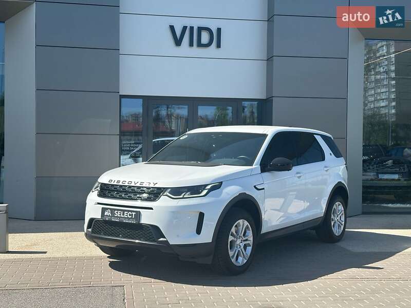 2020 land-rover discovery sport