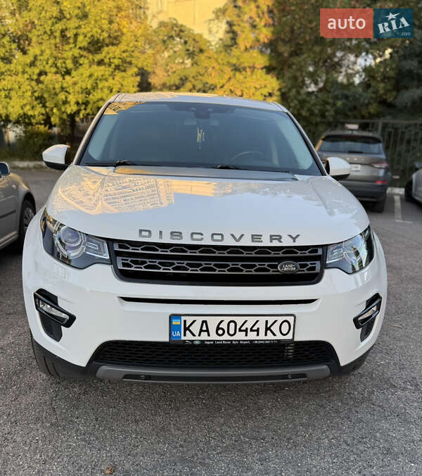 2016 land-rover discovery sport