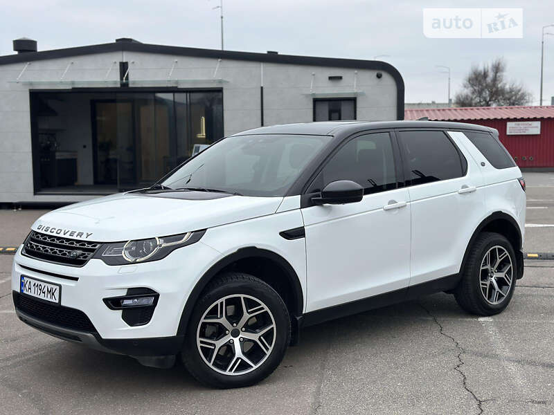 2017 land-rover discovery sport