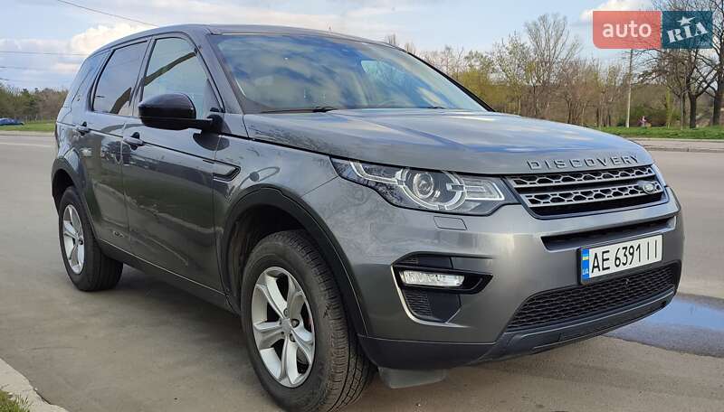 2017 land-rover discovery-sport