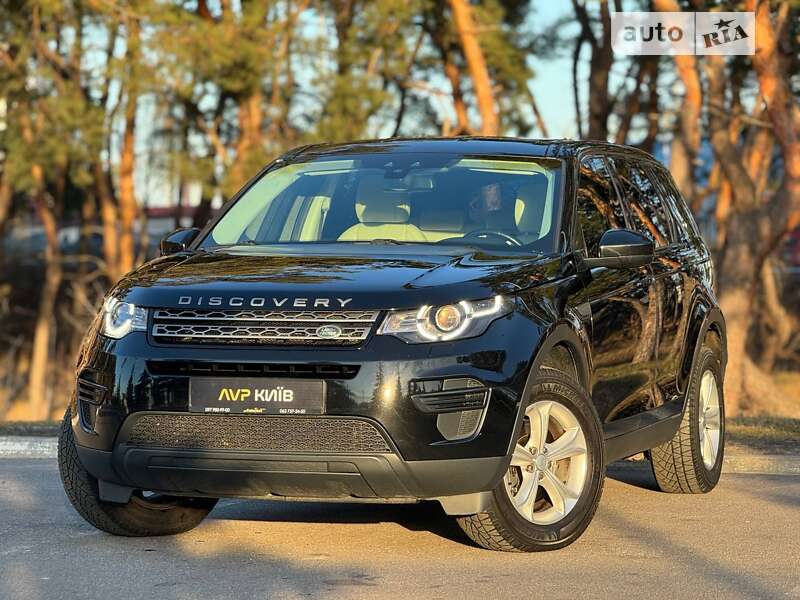2018 land-rover discovery sport