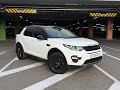 2019 land-rover discovery sport