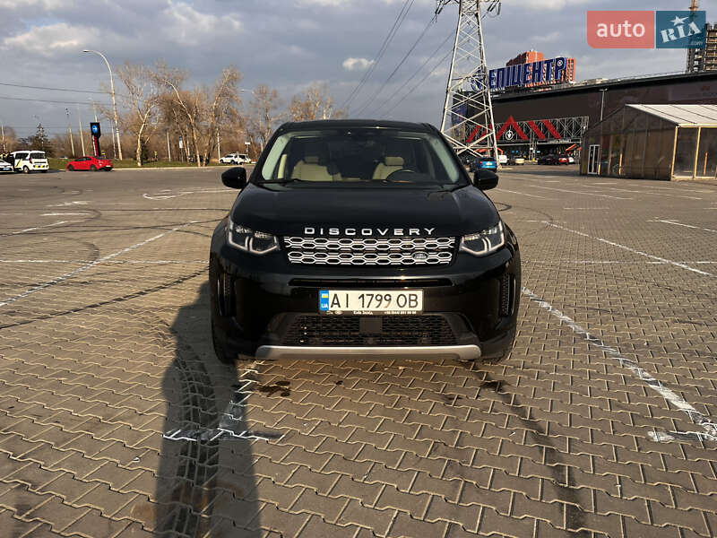 2021 land-rover discovery sport