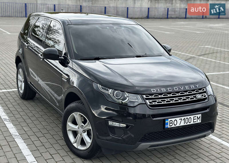 2017 land-rover discovery sport