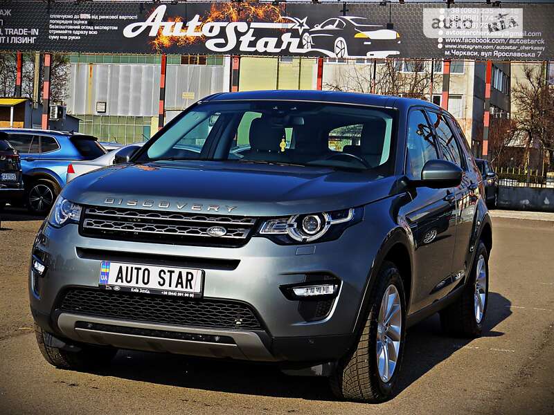 2016 land-rover discovery sport