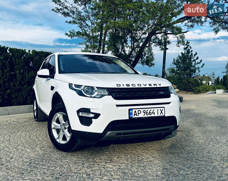 2017 land-rover discovery sport