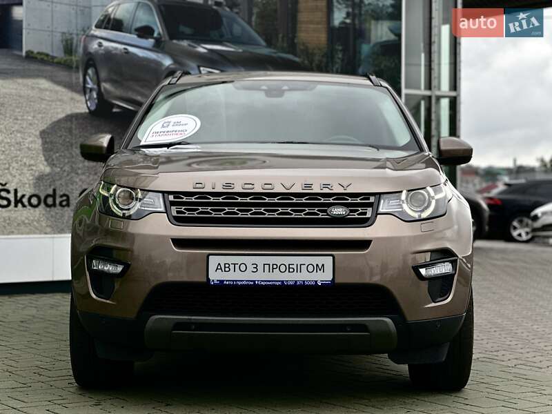 2017 land-rover discovery sport