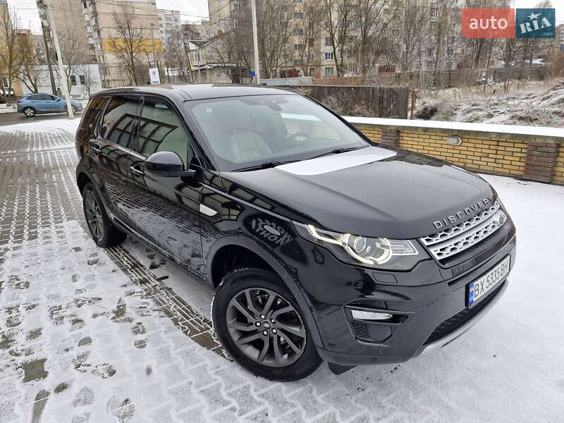 2015 land-rover discovery sport