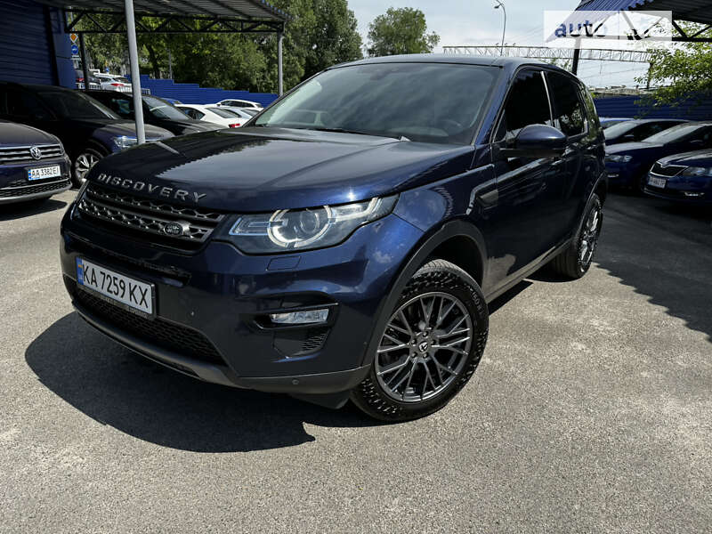 2017 land-rover discovery sport